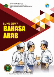 Buku | SIKURMA