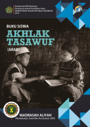 Buku | SIKURMA