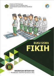 Buku Sikurma